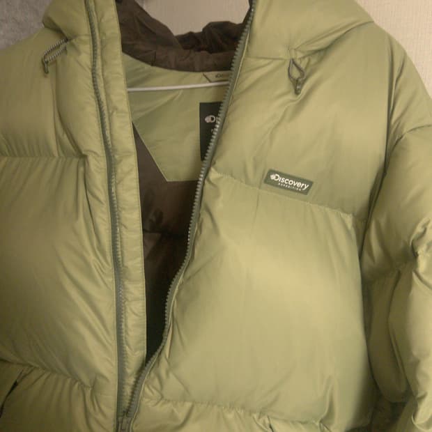 디스커버리패딩 그린