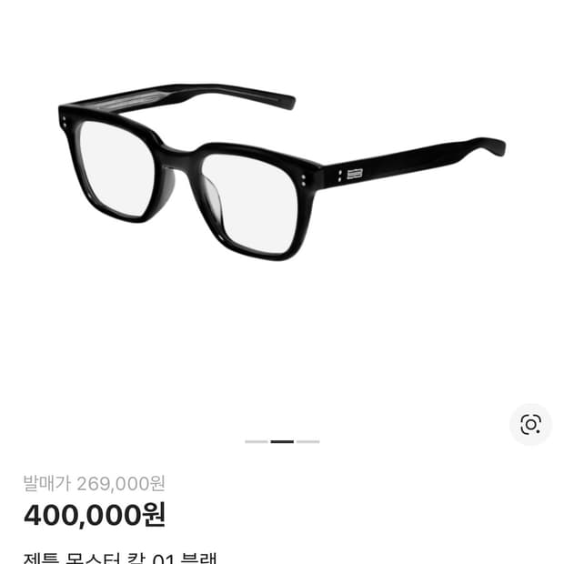 젠틀몬스터 칼 01