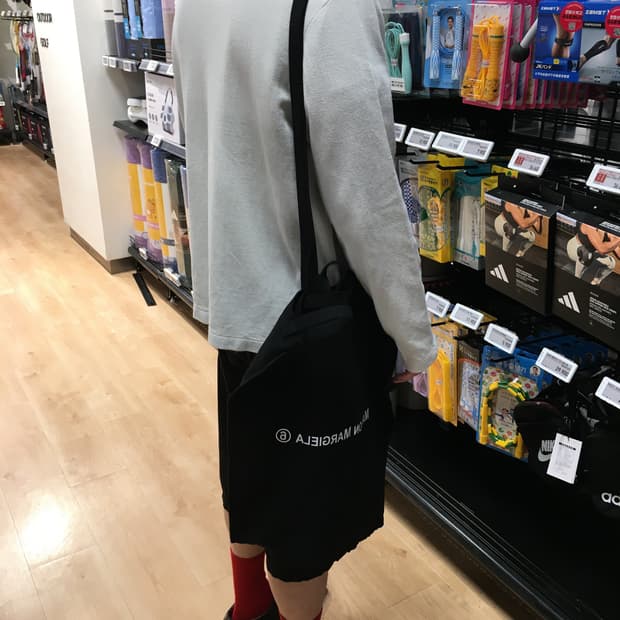 프라다 버뮤다팬츠
