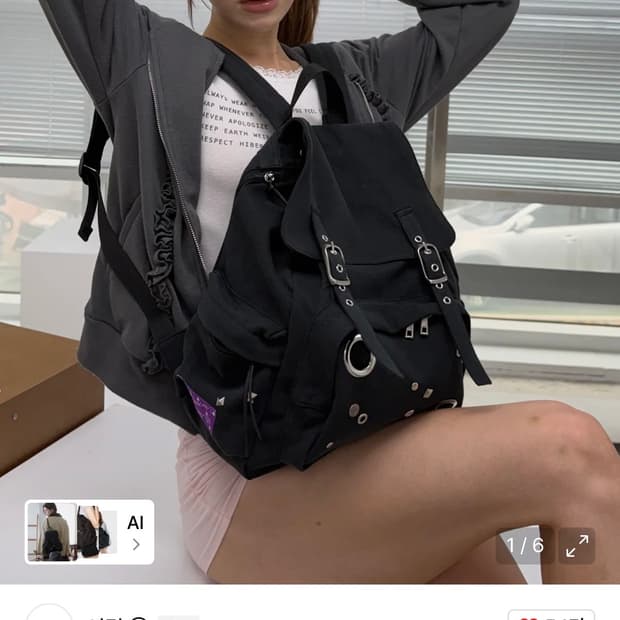 여밈 백팩 raw layout backpack 블랙