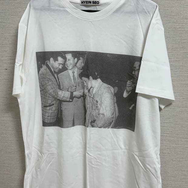 혜인서 전시회 굿즈