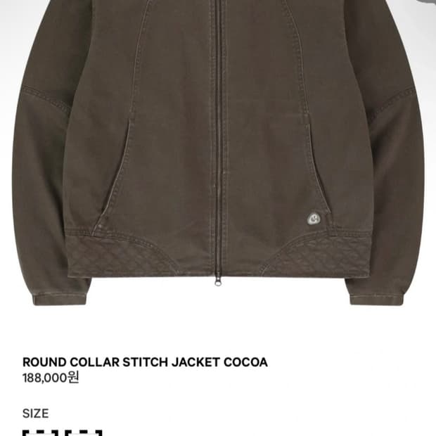 코이세이오 라운드칼라 스키치 자켓 2