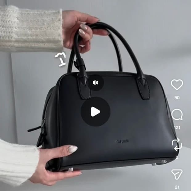 시아쥬 램스킨 100% 가죽 가방