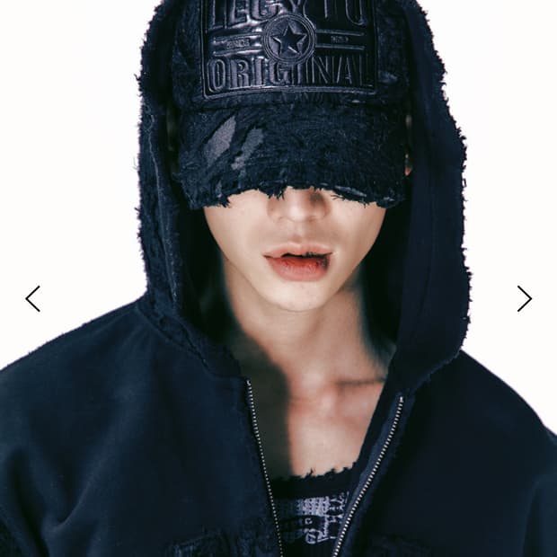 Lumiere Leather Patch Ball Cap