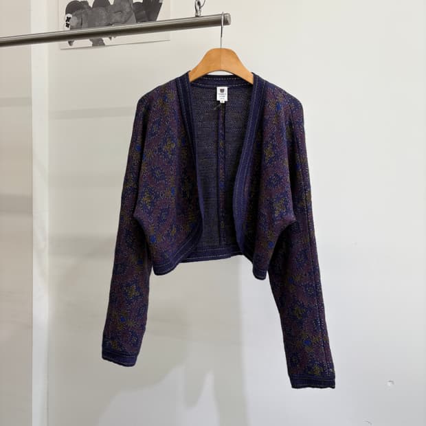 UNGARO 가디건