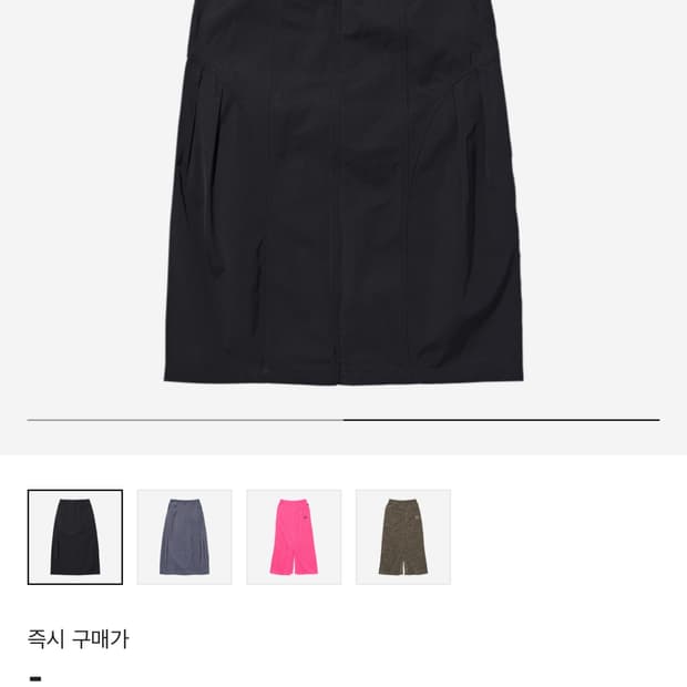 미스치프 롬버스 롱스커트 블랙 m