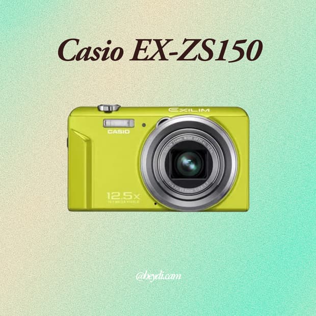 (입문용 1등) 카시오 EX-ZS150 옐로우(Casio EX-ZS150