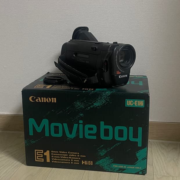 캐논 무비보이 UC-E1 Hi-8mm 캠코더