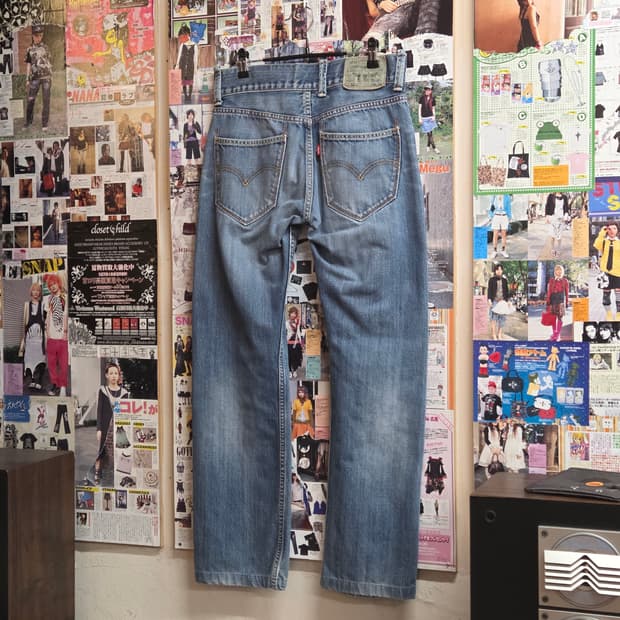 리바이스 523 연청 데님 팬츠