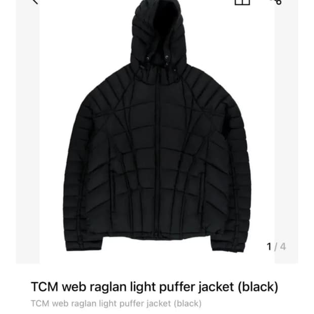 더콜디스트모먼트 래글런 라이트 경량패딩 m