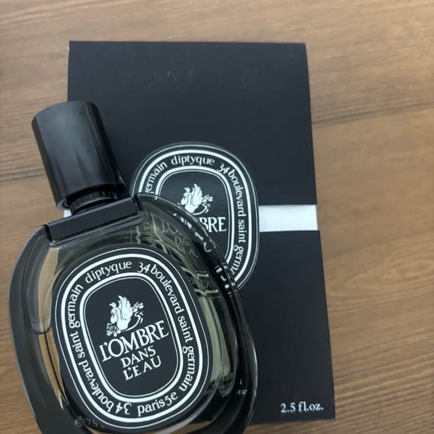 딥디크 롬브르단로 odp 75ml