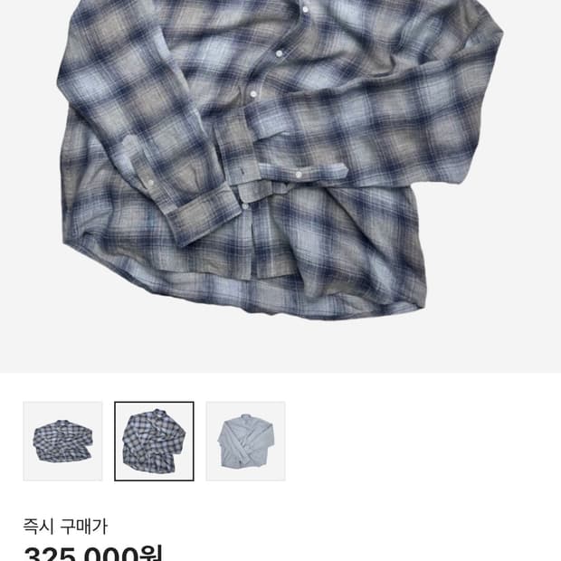 [2]논노드 플렉서블 스트링 체크 셔츠 재패니즈 린넨 블루