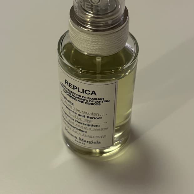 메종 마르지엘라 향수 30ml From the Garden