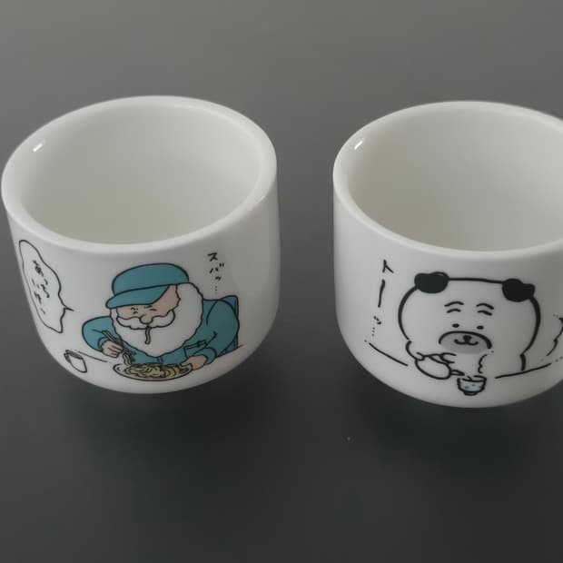 농담곰 오쵸코 가챠 퍼그 할아버지 일괄