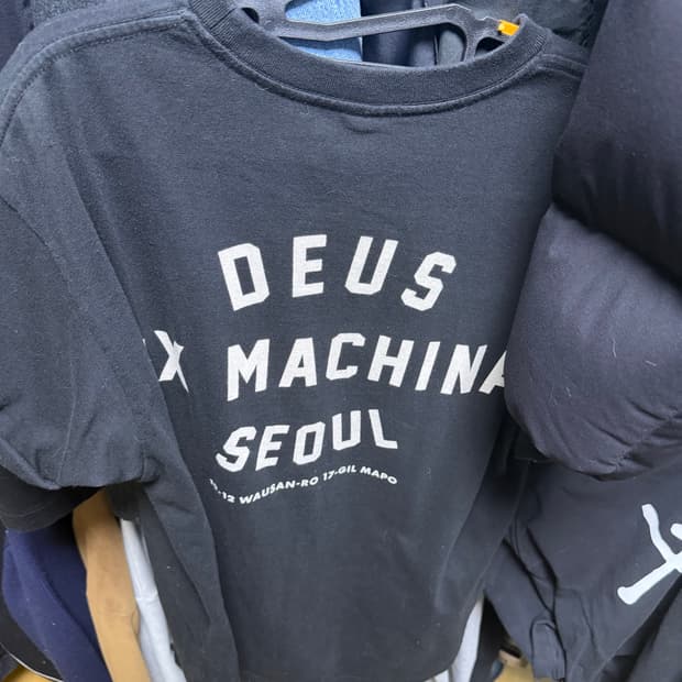 데우스 엑스 마키나 서울 컬리지