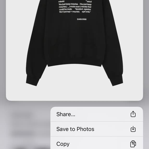 미세키 서울 후드티