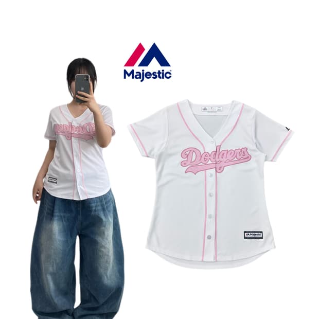 마제스틱 LA다저스 흰핑 베이스볼 유니폼 져지