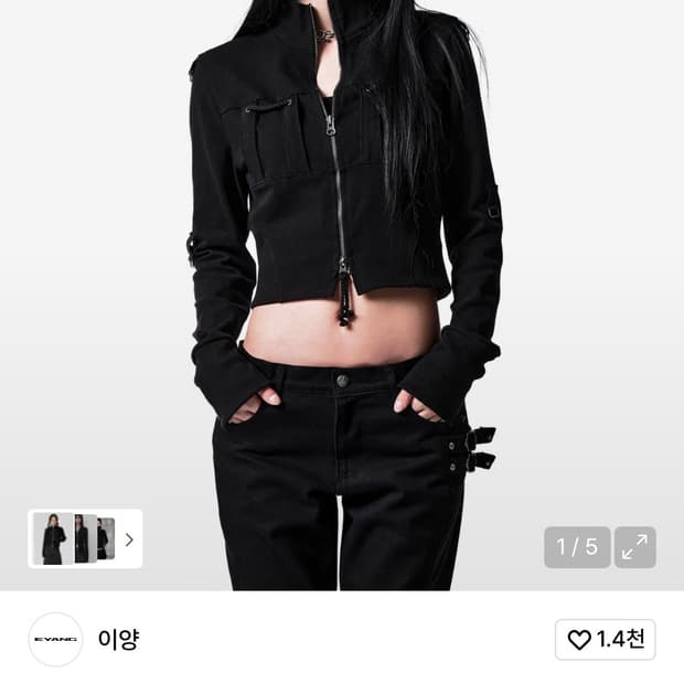 이양 자켓 HIGH NECK STRAP ZIP-UP BLACK