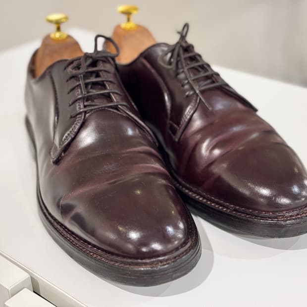 알든 990 7.5D (260)