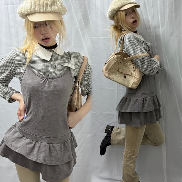 [BANILA B] Muted Grey Mini Pom-Pom Dress