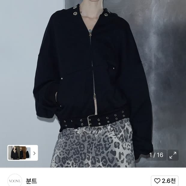 분트 Eyelet Belt Hood Zip-up (BLACK)