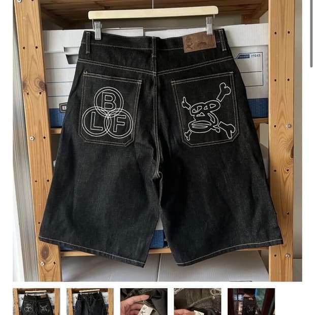 보이롱페이스 반바지 m사이즈