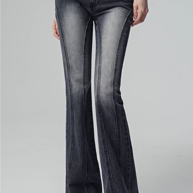 어반드레스 부츠컷 팬츠 다크 블랙