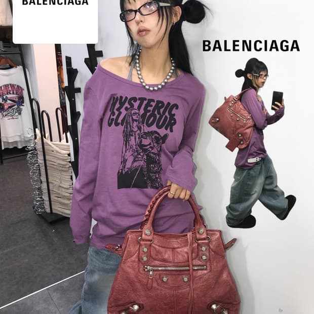 Balenciaga Giant City Bag