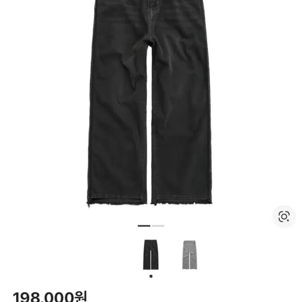 폴리테루 리빌드 고시마 데님 팬츠 워시드 블랙 1