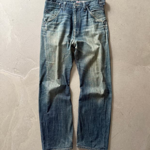 Vintage Levi's Engineered Jeans
