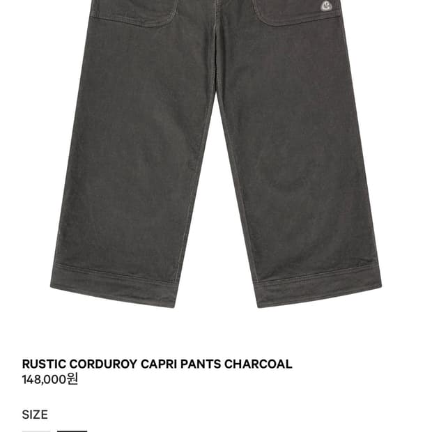 코이세이오 COYSEIO 러스틱 코듀로이 카프리 팬츠 차콜
