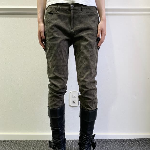 Green Leopard Pattern Slim Fit Pants