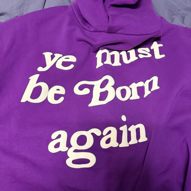 CPFM 본 어게인 후드 퍼플 ( XL) 