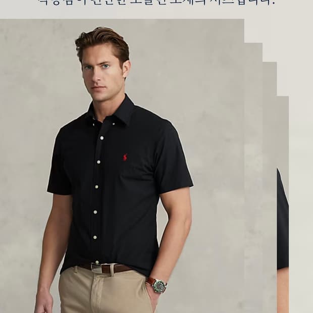 새상품급)폴로 커스텀핏 포플린 반팔셔츠XL/블랙