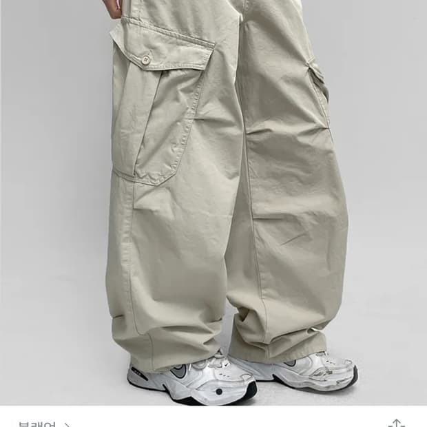 블랙업 카고팬츠
