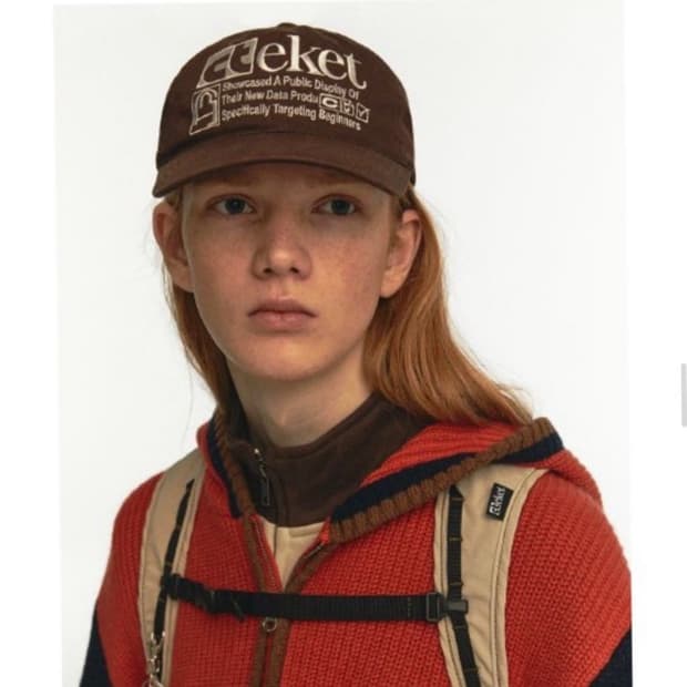 테켓 볼켑 브라운