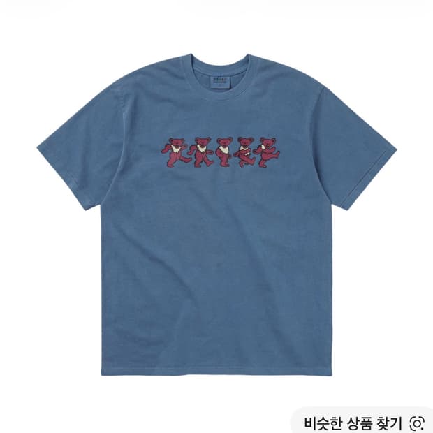 디네댓 그레이트풀데드 협업 반팔 xl