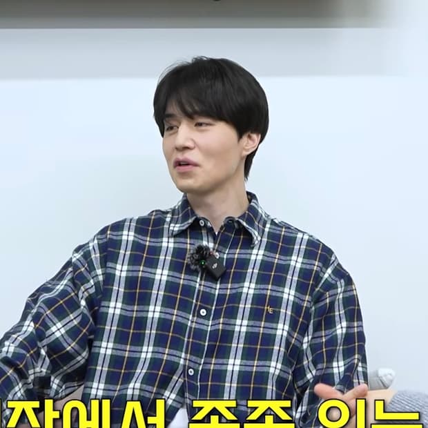 이동욱 핑계고 이너프원 체크 셔츠 (새상품 컨디션)