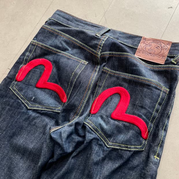 에비수 자수 데님