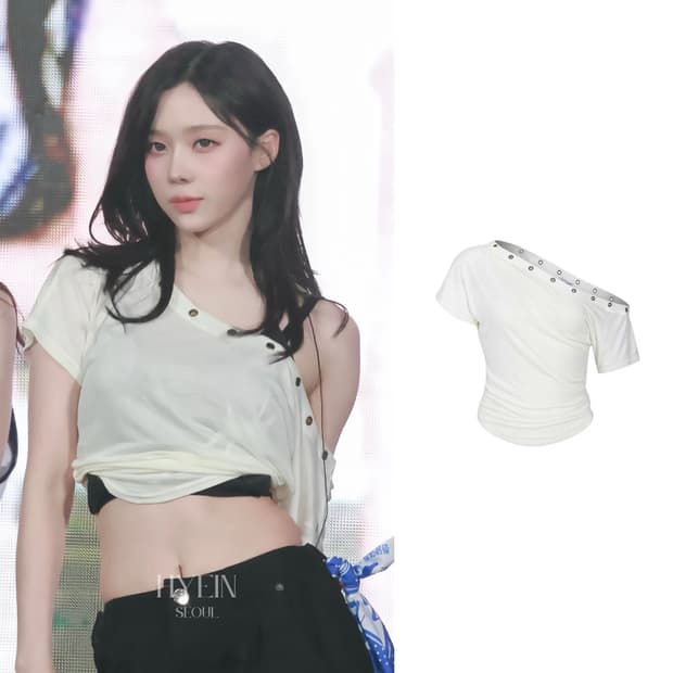 [에스파 윈터 착용] 플리즈노팔로우 해리 버튼 언발 셔링 쇼츠탑 아이보리