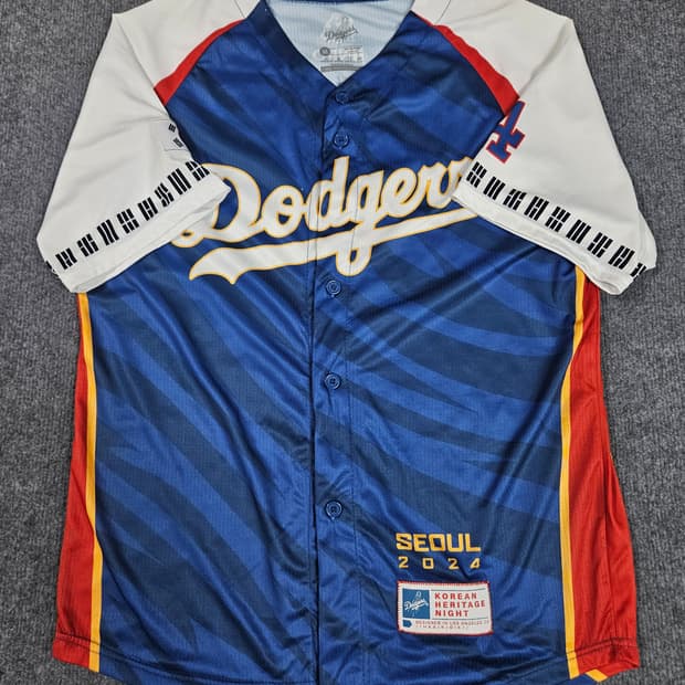 2024 MLB 다저스 코리안 헤리티지 진로 유니폼 급처