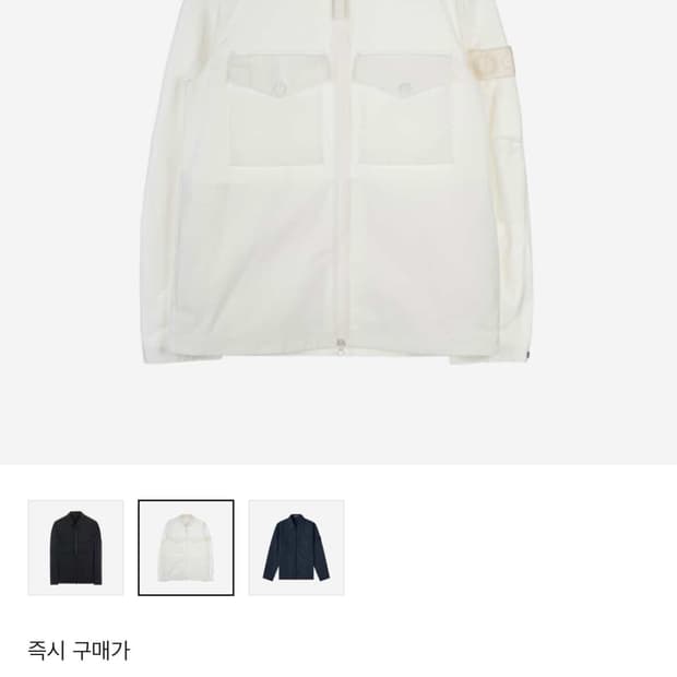 22fw스톤 아일랜드  고스트 피스 벤틸 코튼 오버셔츠