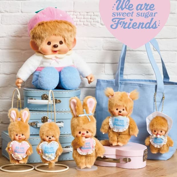 몬치치 스위트슈가 키링S 새상품