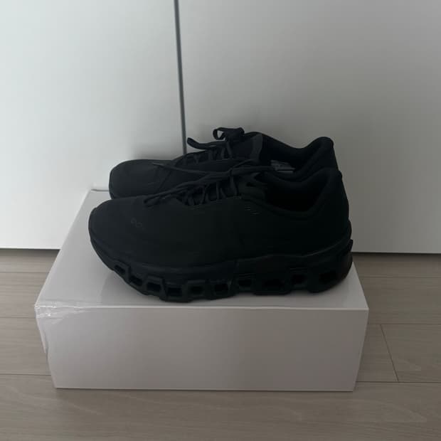 파프 온러닝 270
