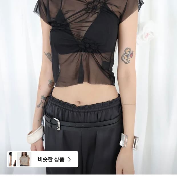 딥스웨이 한정판 Petal Gather T mesh ver.