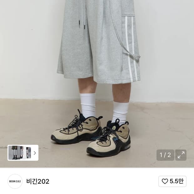 비긴202 7포켓 버뮤다팬츠