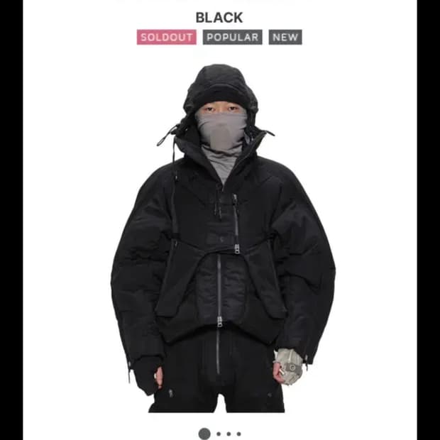햄커스 자켓 판매합니다