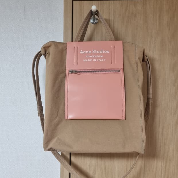 아크네스튜디오 베이커 백 미듐