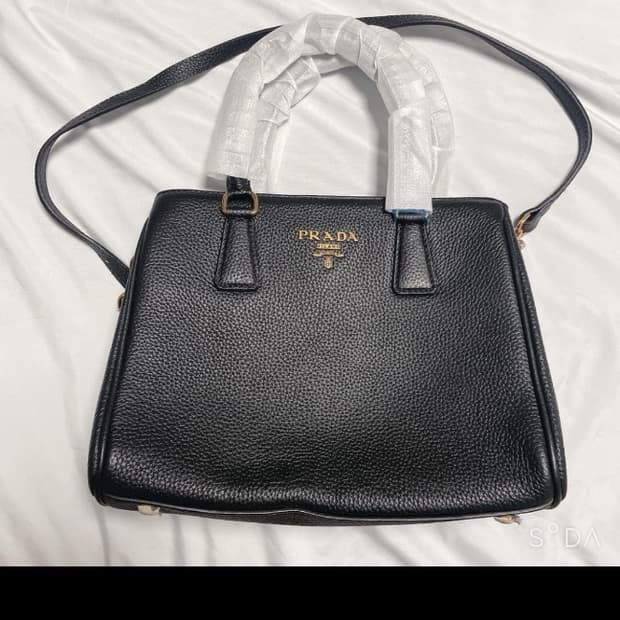 프라다 토트 크로스 백