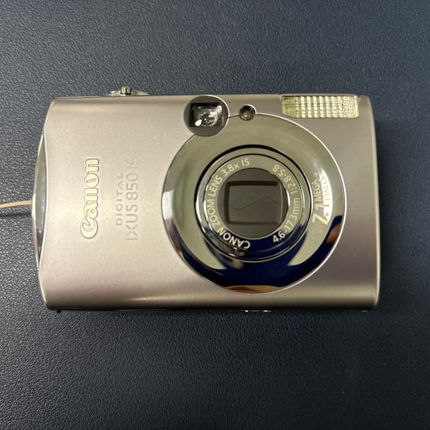 캐논 익서스 850 s급상태 판매합니다